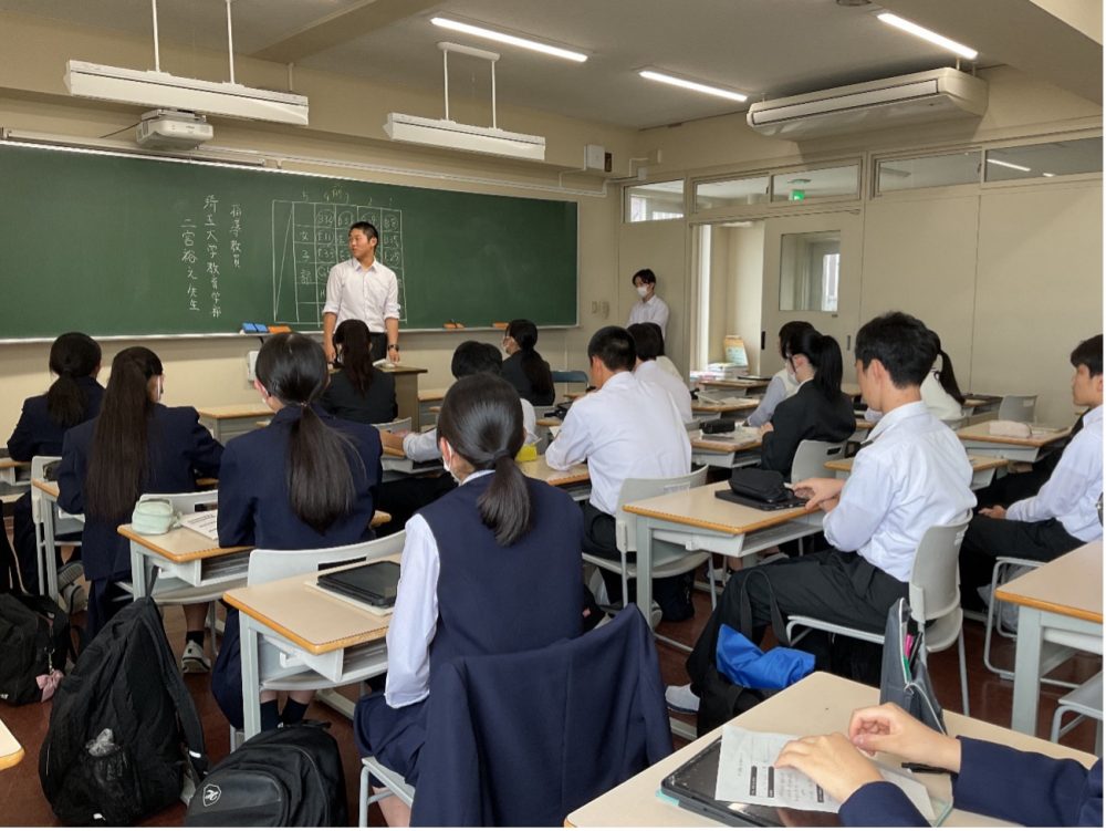 高2 高大連携ゼミ開講 | 星野探究（ほしたん） 記事ページ | 星野高等学校