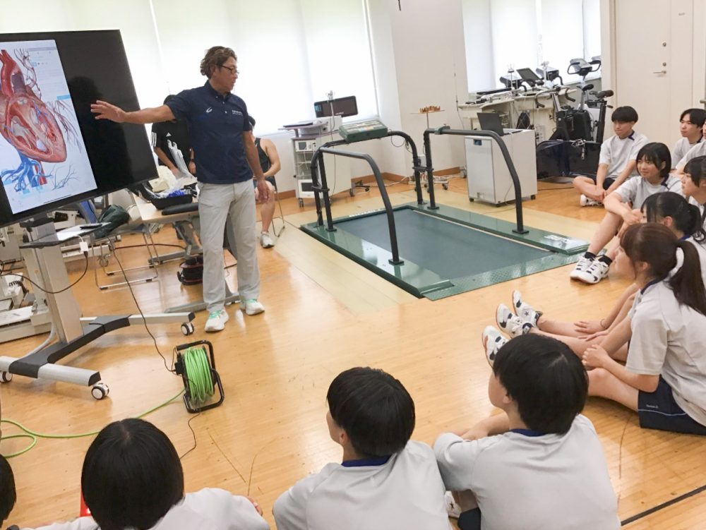 高2 高大連携ゼミ 大学訪問 【スポーツゼミ】 | 星野探究（ほしたん